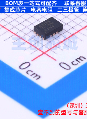 DC-DC电源芯片 TPS62135RGXT VQFN-11 TI/德州 电子元件全新原装