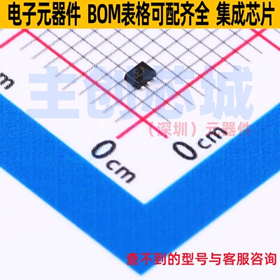 三极管(BJT) PMP4201V,115 SOT-666-6 Nexperia(安世) 电子元器件