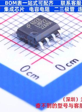 精密运放 LMP2232AMAE/NOPB SOIC-8 TI/德州 电子元器件全新原装
