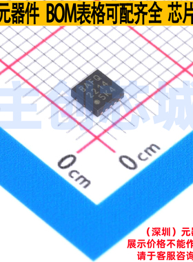 DC-DC电源芯片 MCP19035-BAABE/MF DFN-10 MICROCHIP(微芯) 原装