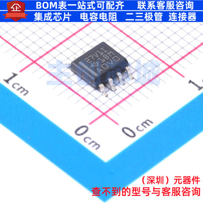 运算放大器 TLV27L1IDR SOIC-8 TI/德州 电子元器件配单全新原装