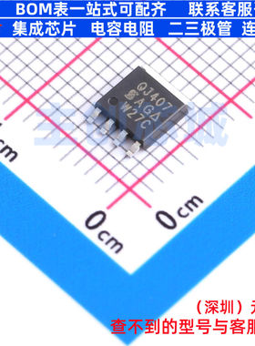 场效应管(MOSFET) SQJ407EP-T1_GE3 PowerPAKSO-8L VISHAY(威世)