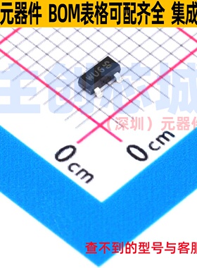 三极管(BJT) PBSS5160TVL SOT-23 Nexperia(安世) 电子元器件配单