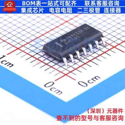 逻辑门 SN74AHCT00DR SOIC-14 TI/德州 电子元器件配单全新原装