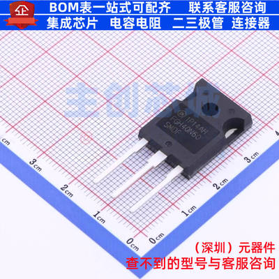 IGBT管/模块 FGH40N60SMDF TO-247 onsemi(安森美) 电子元件配单