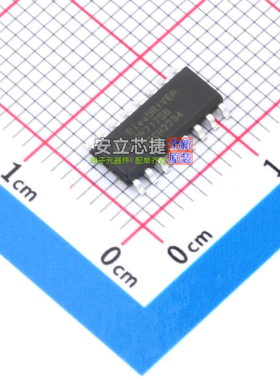 栅极驱动芯片 2EDF7175FXUMA2 DSO-16 Infineon(英飞凌) 全新原装