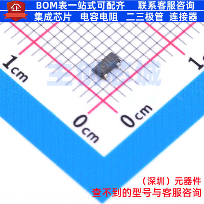 电压基准芯片 REF2925AIDBZT SOT-23 TI/德州 电子元器件全新原装