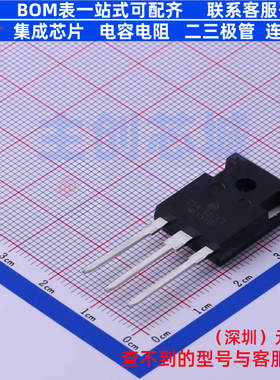 IGBT管/模块 NGTB25N120FL3WG TO-247 onsemi(安森美) 电子元器件