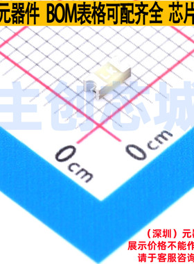 一次性保险丝 047001.5DRSNP 1206 Littelfuse/力特 电子元件配单