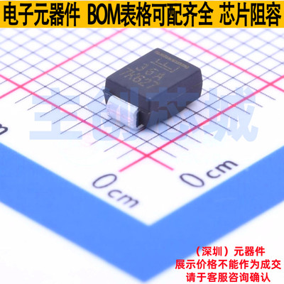 静电保护器(TVS/ESD) P6SMB36A DO-214AA Littelfuse/力特 元器件