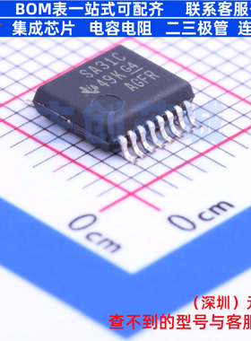 RS-485/RS-422芯片 AM26LS31CDBR SSOP-16 TI/德州 电子元件配单