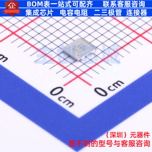 场效应管(MOSFET) CSD87381P PTAB-5(2.5x3) TI/德州 电子元器件