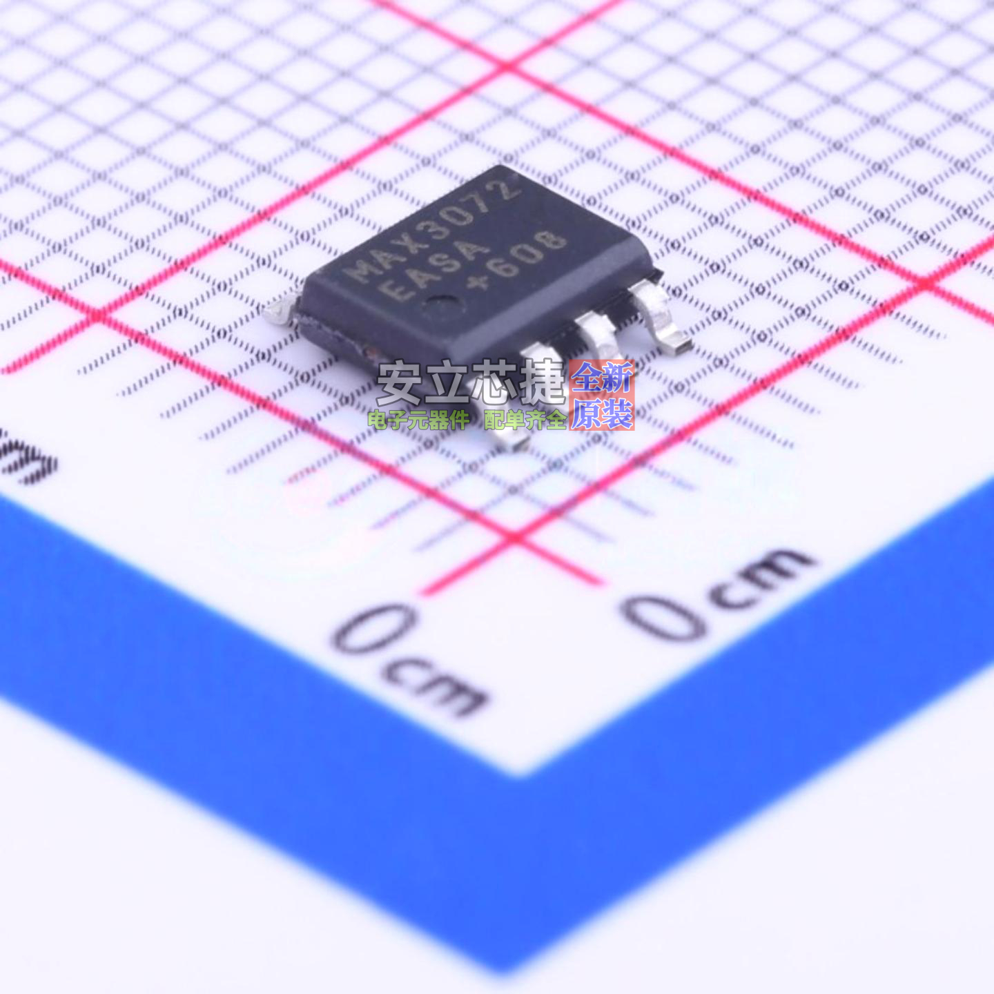 RS-485/RS-422芯片 MAX3072EASA+ SOIC-8 MAXIM(美信) 电子元器件