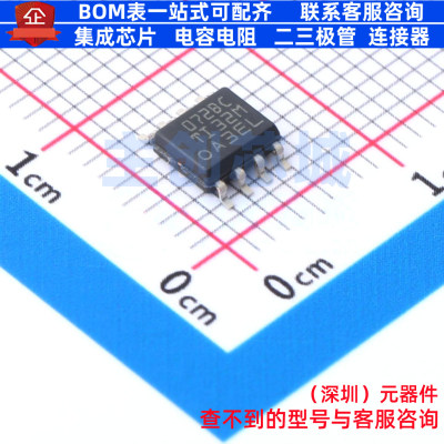 FET输入运放 TL072BCDR SOIC-8 TI/德州 电子元器件配单全新原装