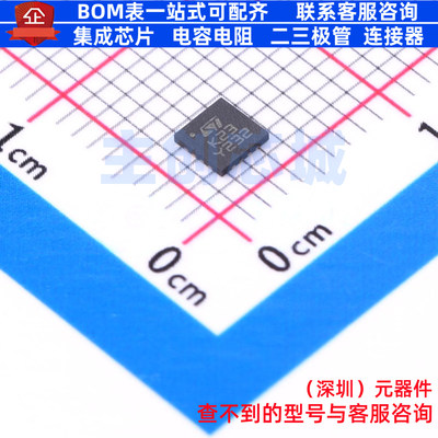 运算放大器 TSX564IQ4T QFN-16 意法半导体 电子元件配单全新原装
