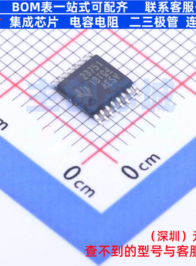 以太网供电(PoE)控制器 TPS23751PWPR HTSSOP-16 TI/德州 元器件