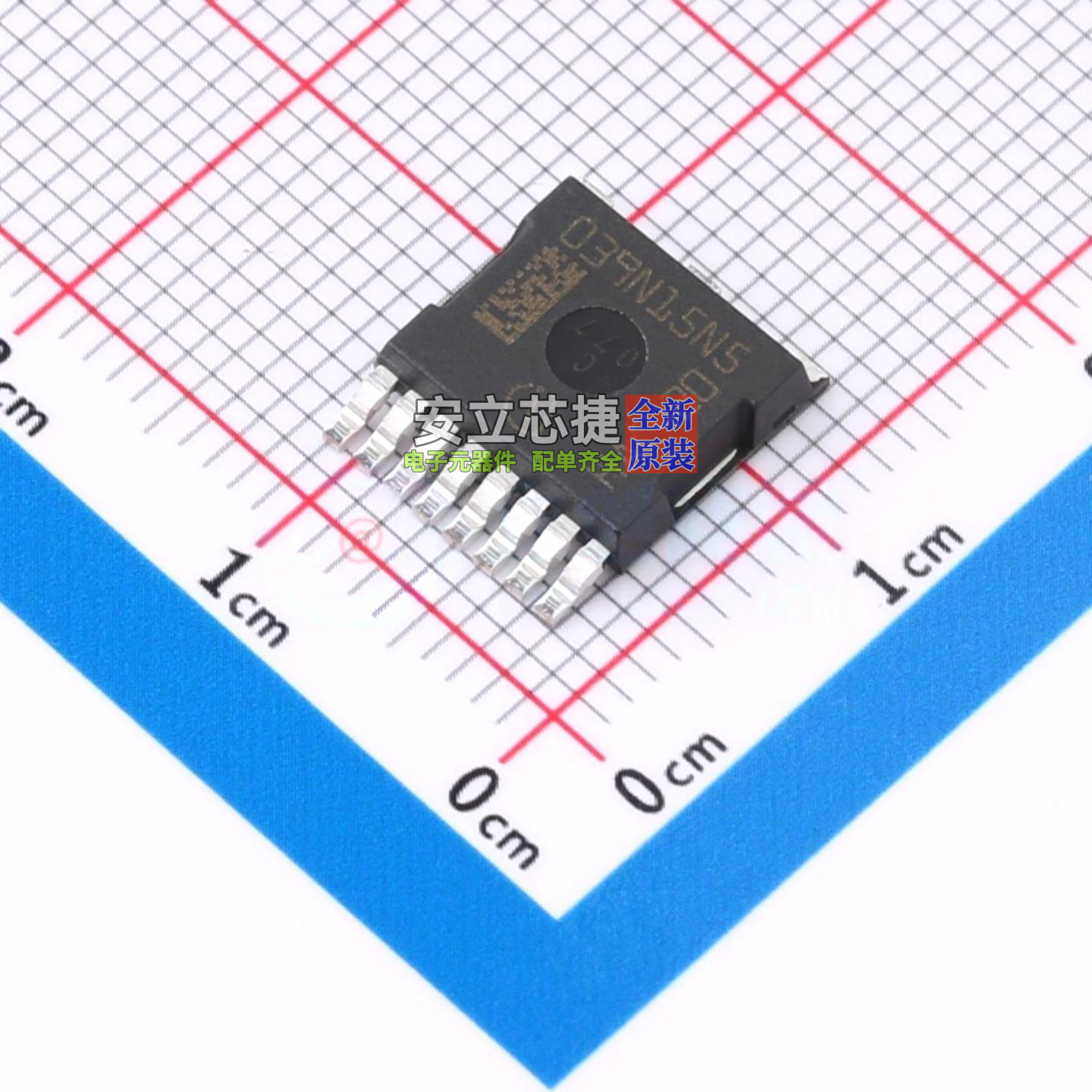 场效应管(MOSFET) IPTG039N15NM5ATMA1 HSOG-8 Infineon(英飞凌)