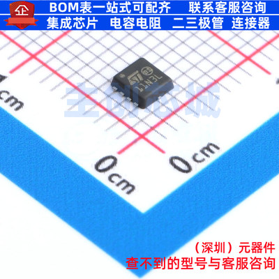 场效应管(MOSFET) STL11N3LLH6 VDFN-8-Power 意法半导体 元器件