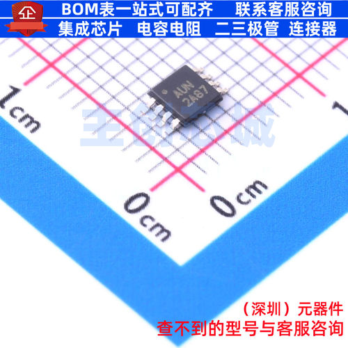 特殊功能放大器 OPA380AIDGKR VSSOP-8 TI/德州 电子元件全新原装