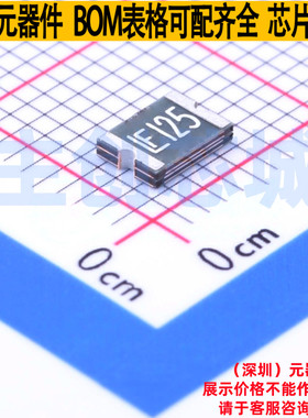 自恢复保险丝 1812L125/16DR 1812 Littelfuse/力特 电子元件配单