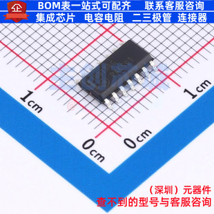 触发器 NLV14013BDR2G SOIC-14 onsemi(安森美) 电子元件全新原装