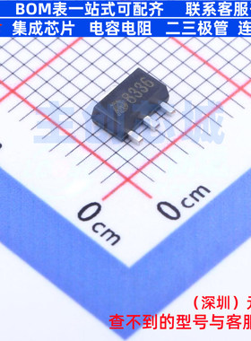 线性稳压器(LDO) MD8336 SOT-89 明达微 电子元器件配单全新原装