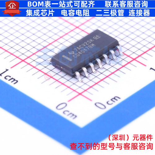 单稳态多谐振荡器 CD4047BM96 SOP-14 TI/德州 电子元件全新原装