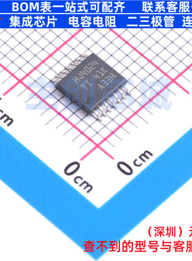 计数器/分频器 CD74HC4024PWR TSSOP-14 TI/德州 电子元器件配单