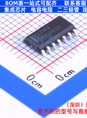 反相器 MC74ACT14DG SOIC-14 onsemi(安森美) 电子元器件全新原装