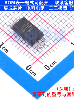 隔离式栅极驱动器 UCC23313QDWYRQ1 SOIC-6 TI/德州 电子元件配单