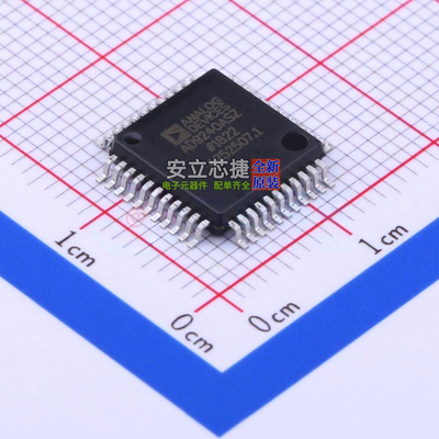 模数转换芯片ADC AD9240ASZRL MQFP-44 ADI(亚德诺) 电子元件配单