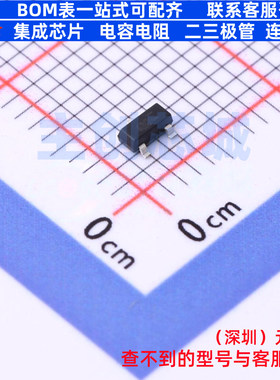 电压基准芯片 KA431SLMFTF SOT-23F-3 onsemi(安森美) 电子元器件