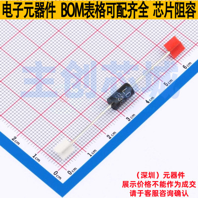 静电保护器(TVS/ESD) 1.5KE36CA DO-201 Brightking/君耀 元器件