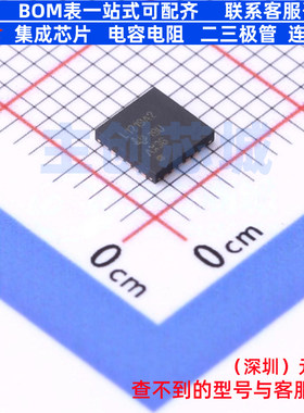 接口芯片 LMH1219RTWT WQFN-24 TI/德州 电子元器件配单全新原装