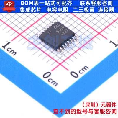 数模转换芯片DAC DAC8564IAPWR TSSOP-16 TI/德州 电子元器件配单