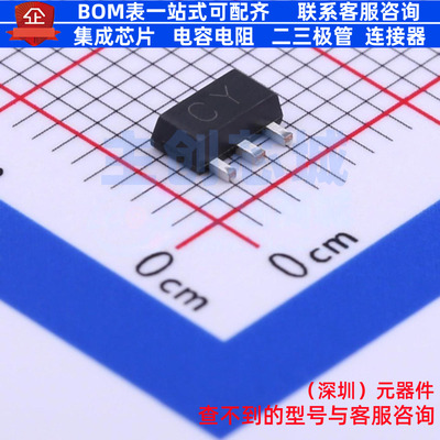 三极管(BJT) KTC4373(RANGE:120-240) SOT-89-3L CJ(江苏长电/长