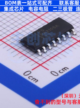 音频功率放大器 LPA2100ASPF ESOP-16 LOWPOWER(微源半导体)