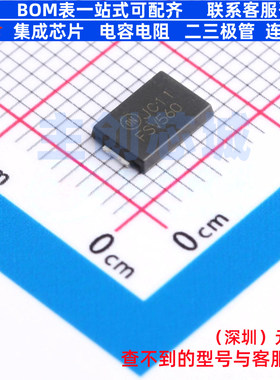 肖特基二极管 FSV560 TO-277-3LD onsemi(安森美) 电子元器件配单