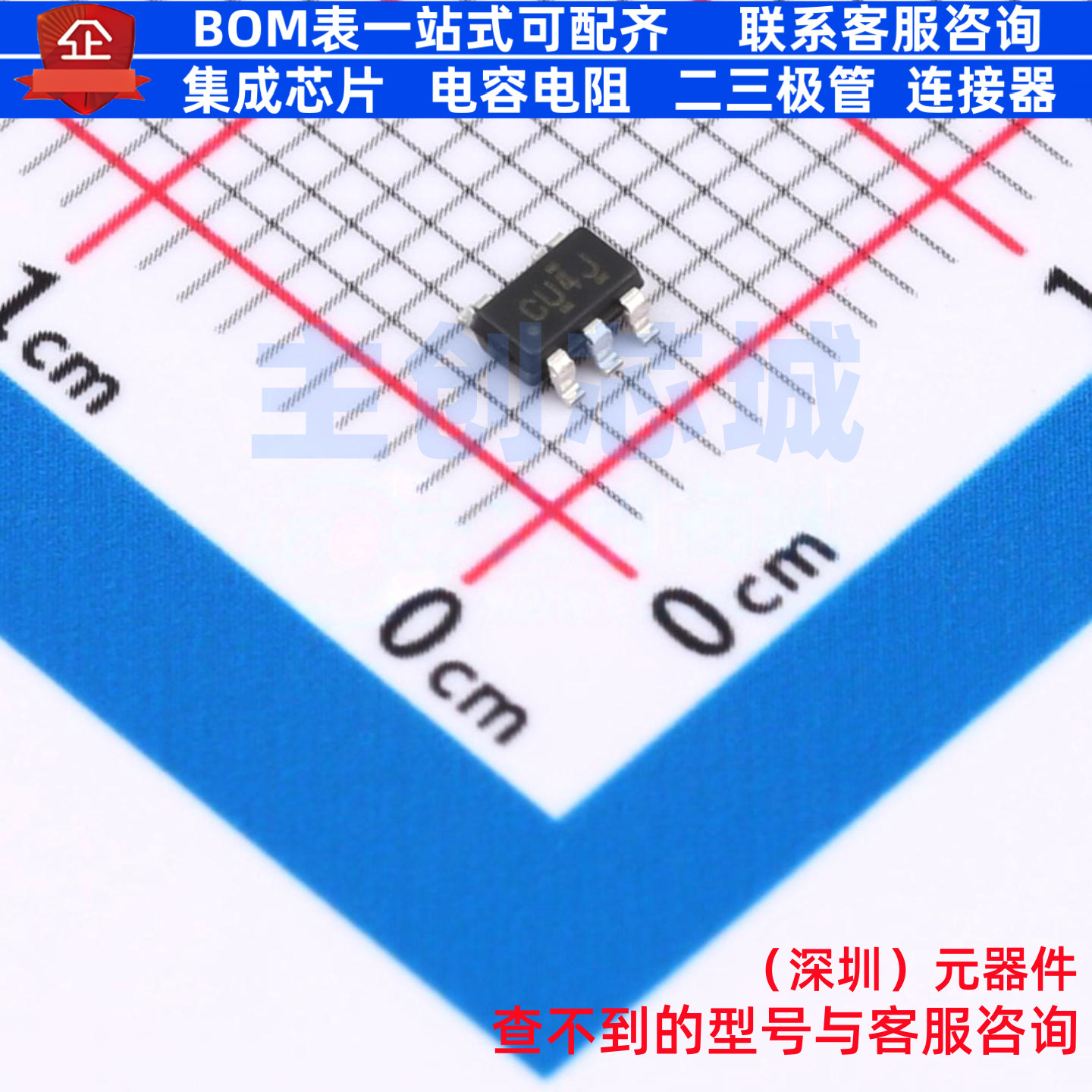 反相器 SN74LVC1GU04DBVT SOT-23-5 TI/德州 电子元器件全新原装