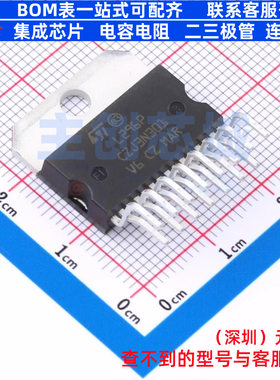 DC-DC电源芯片 L296P Multiwatt-15V 意法半导体 电子元器件配单