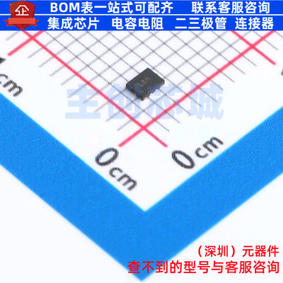 模数转换芯片ADC ADS7142IRUGT X2-QFN-10 TI/德州 电子元件配单