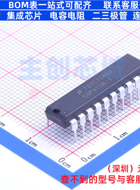 LCD驱动 COP472N-3/NOPB DIP-20 TI/德州 电子元器件配单全新原装