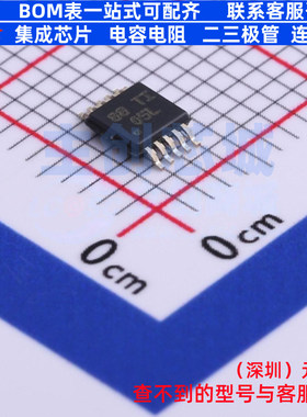 有刷直流电机驱动芯片 DRV2605LDGSR VSSOP-10 TI/德州 全新原装