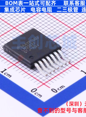 DC-DC电源芯片 LM22677QTJ-ADJ/NOPB TO-263-7 TI/德州 全新原装