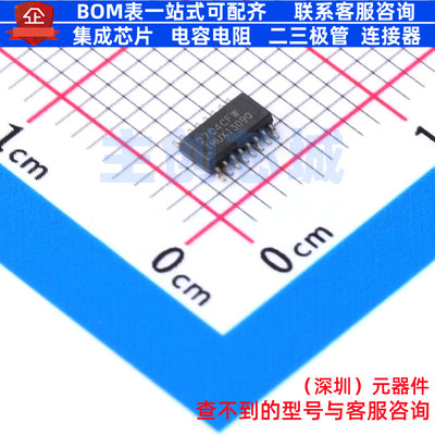 模拟开关/多路复用器 TMUX1309QDYYRQ1 SOT-23-16 TI/德州 元器件