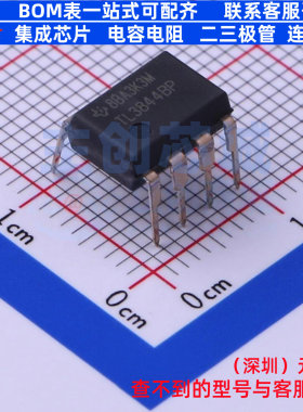 AC-DC控制器和稳压器 TL3844BP PDIP-8 TI/德州 电子元件全新原装