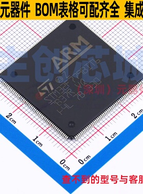 单片机(MCU/MPU/SOC) STM32F779BIT6 LQFP-208 意法半导体 元器件