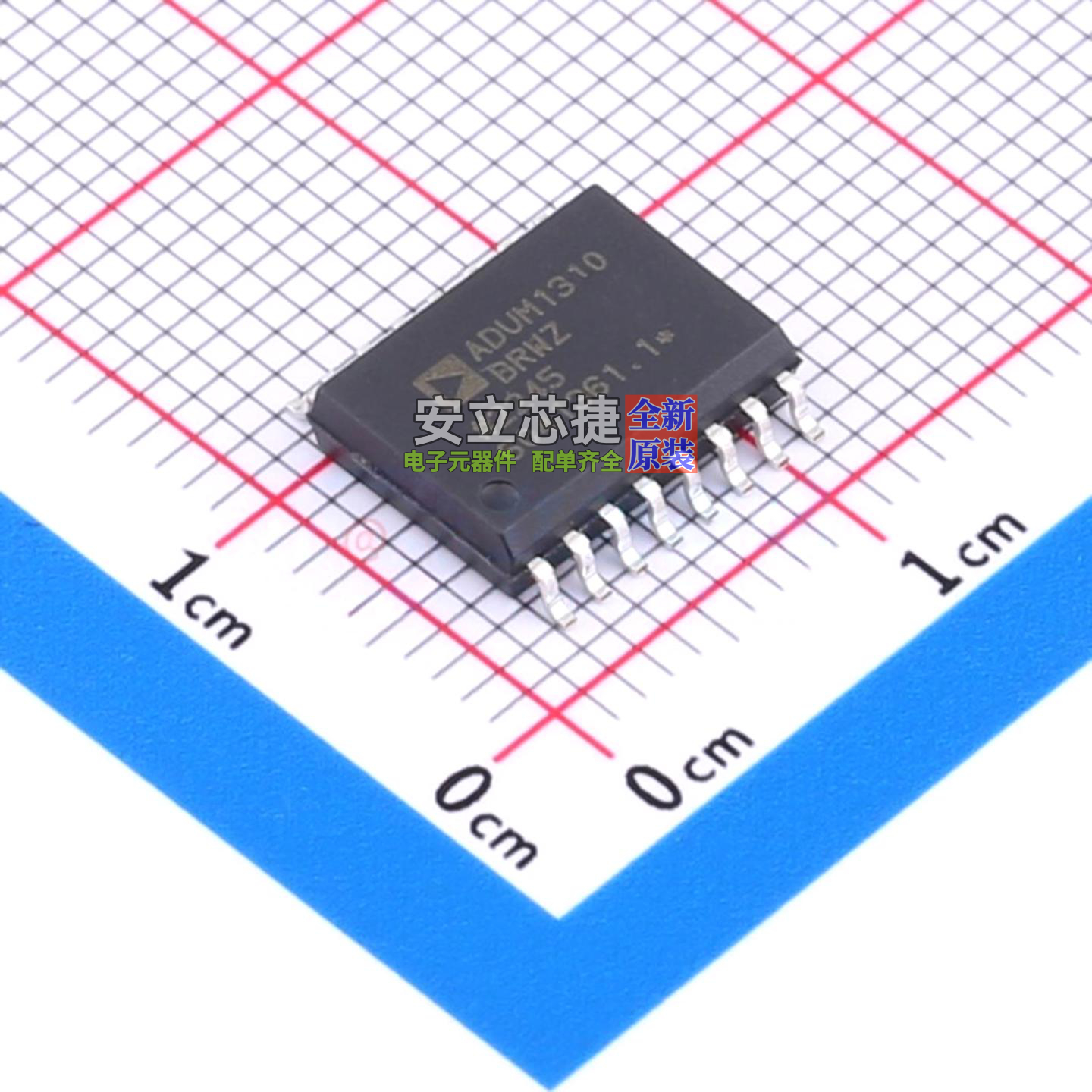 数字隔离器 ADUM1310BRWZ-RL SOIC-16 ADI(亚德诺) 电子元件配单