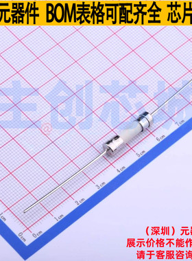 一次性保险丝 0477010.MXEP 插件,D5.8xL22.5mm Littelfuse/力特