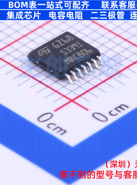 比较器 TS339IPT TSSOP-14 意法半导体 电子元器件配单全新原装